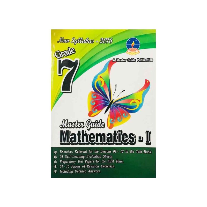 Mathematics (Part 1) (English Medium) - Grade 7 - Master Guide Buy ...