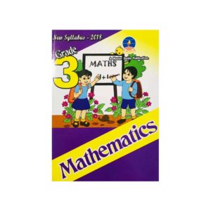 Mathematics (English Medium) - Grade 3 - Master Guide