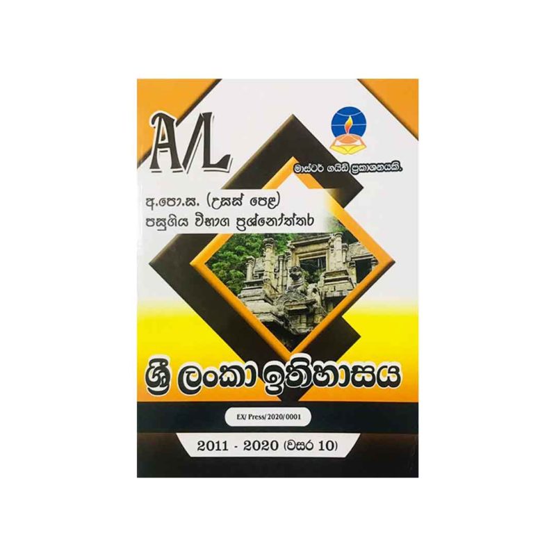 Buy Books And Stationeries Online In Sri Lanka - MyBookstore.lk