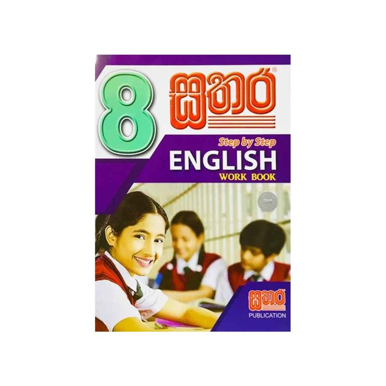 Step by Step English Work Book - Grade 8 - Sathara Publishers Buy ...